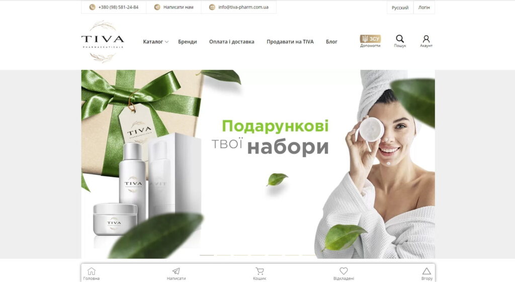 Google Merchant Center,проходження модерації у гугл мерчант,реклама в Google Shopping,гугл адс,настроить рекламу,гугл шоппинг настроить,настройка рекламы гугл