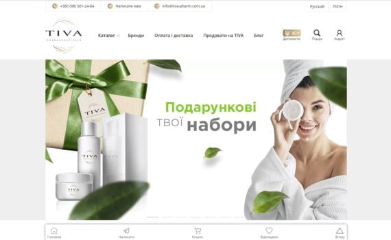 Google Merchant Center,проходження модерації у гугл мерчант,реклама в Google Shopping,гугл адс,настроить рекламу,гугл шоппинг настроить,настройка рекламы гугл