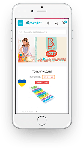 создать сайт интернет магазин,разработчик сайтов,разработка интернет магазина под ключ,заказать магазин,розробка інтернет магазину,розробка інтернет магазину ціна,розробка сайту інтернет магазину,створення інтернет-магазинів,Створення сайтів для бізнесу,Інтеграція з маркетплейсами,веброзробка,розробка сайтів,Інтернет-магазин під ключ,Парсинг товарів